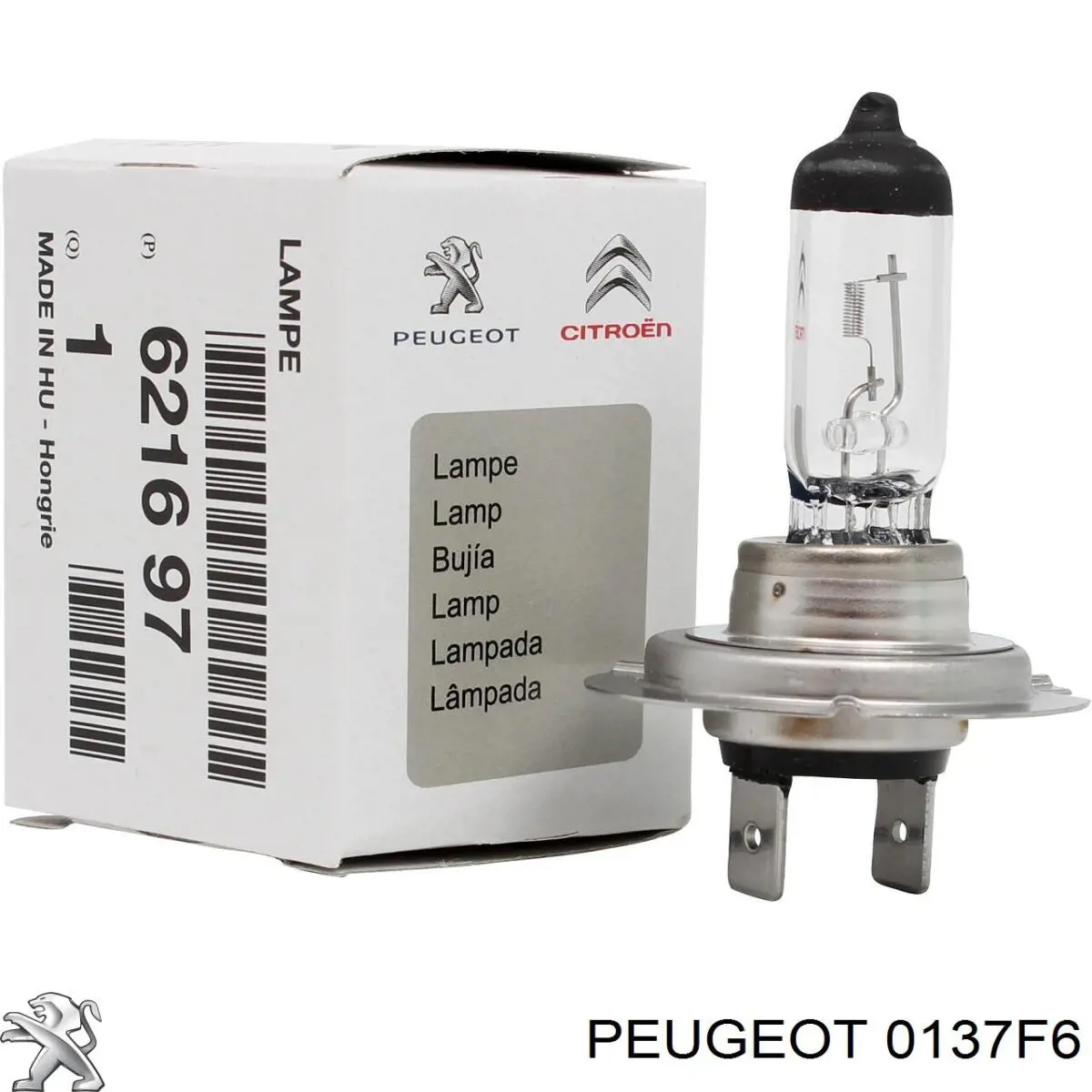 0137F6 Peugeot/Citroen Cojín de la tapa decorativa del motor