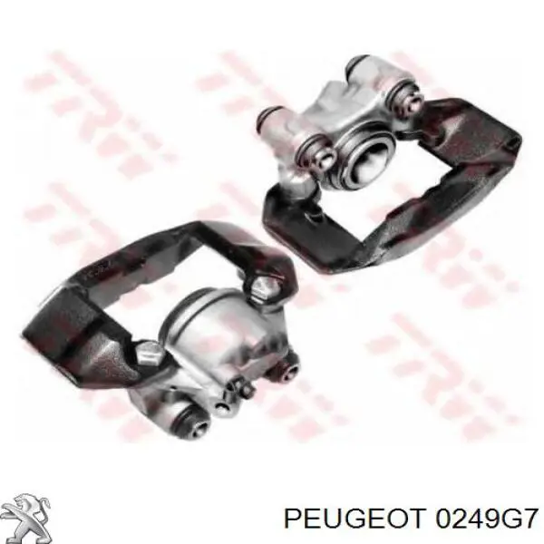 Junta tapa de balancines 73500063 Fiat/Alfa/Lancia