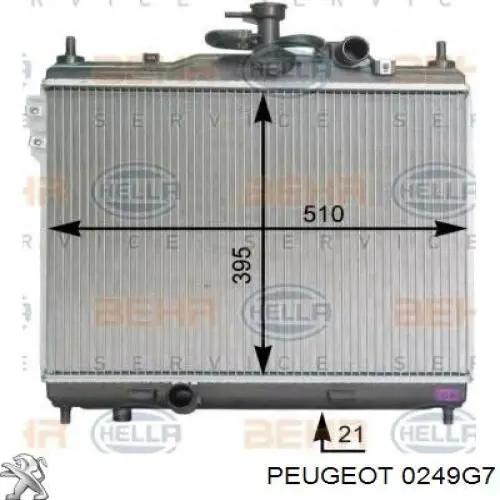Junta de tapa de válvulas Fiat/Alfa/Lancia 73500063