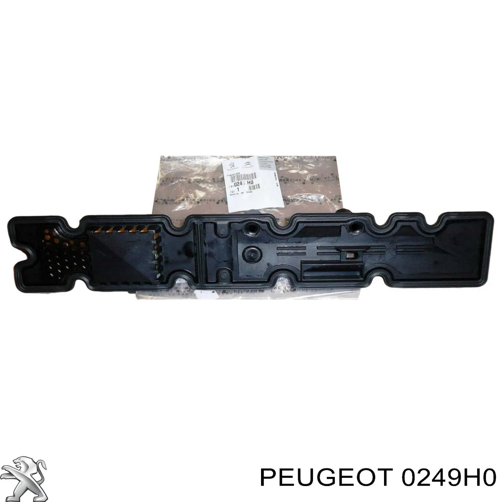 Comprar 0249H0 Peugeot/Citroen Tapa de balancines