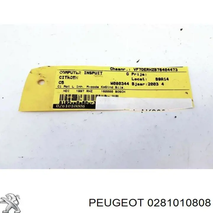Comprar 0281010808 Peugeot/Citroen ECU