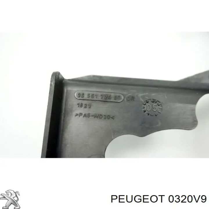 Tapa de correa de distribución interior para Peugeot 407 (6D)