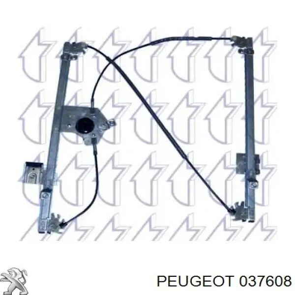  Peugeot/Citroen 037608 precio, desde 11,08 EUR