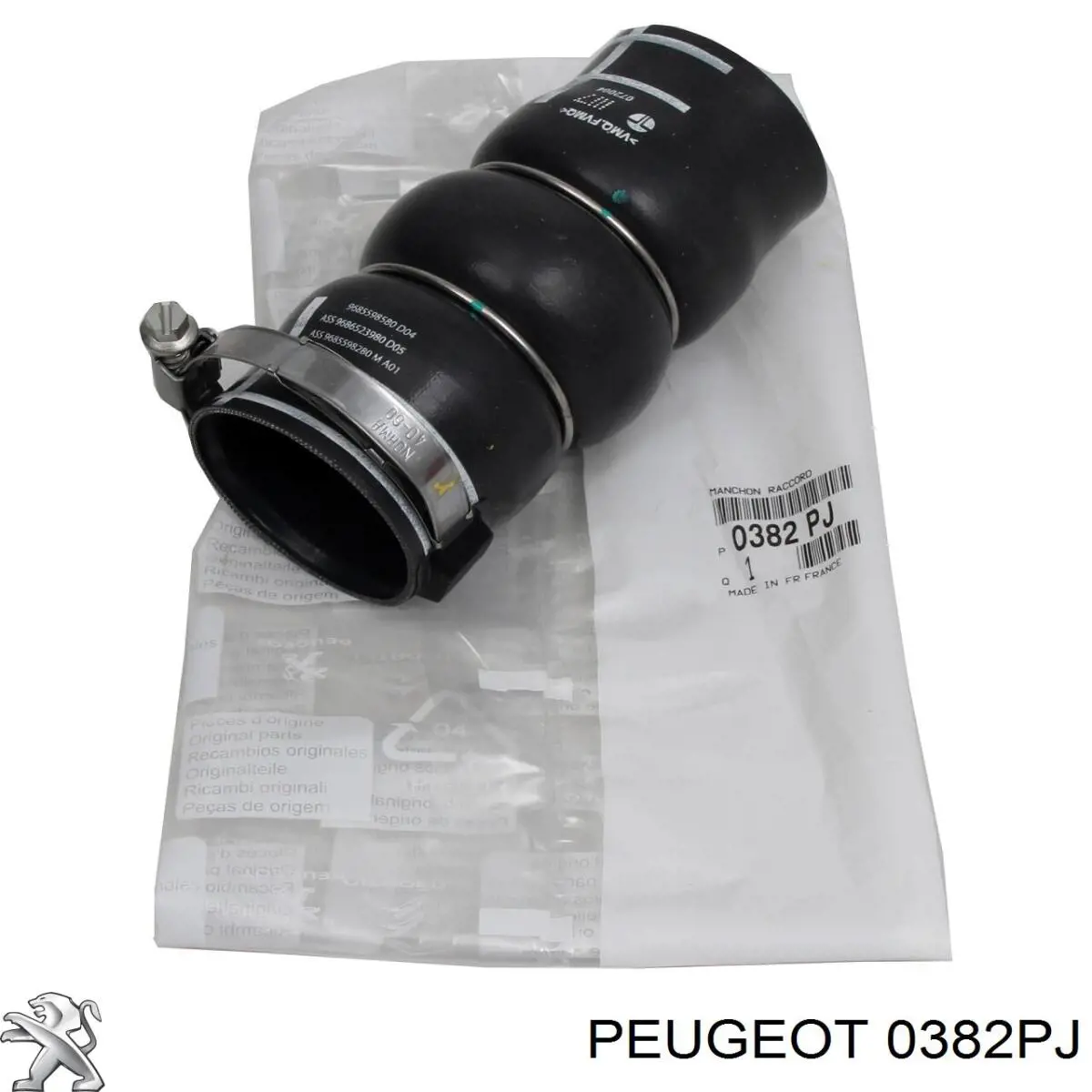 Comprar 0382PJ Peugeot/Citroen Tubo intercooler