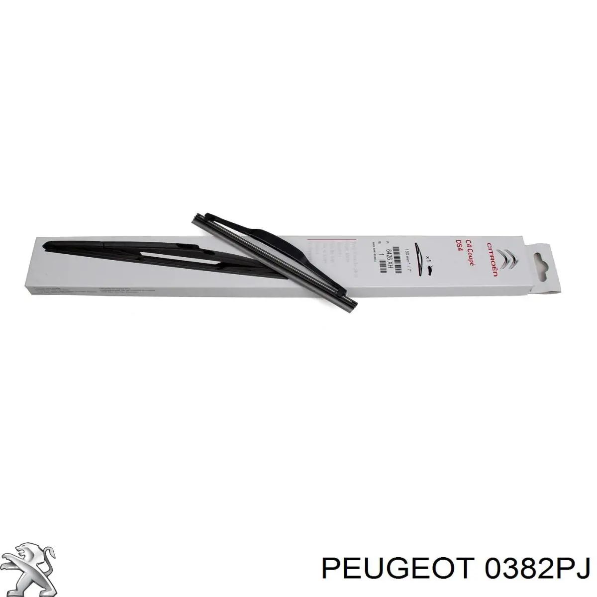 Tubo intercooler 0382PJ Peugeot/Citroen