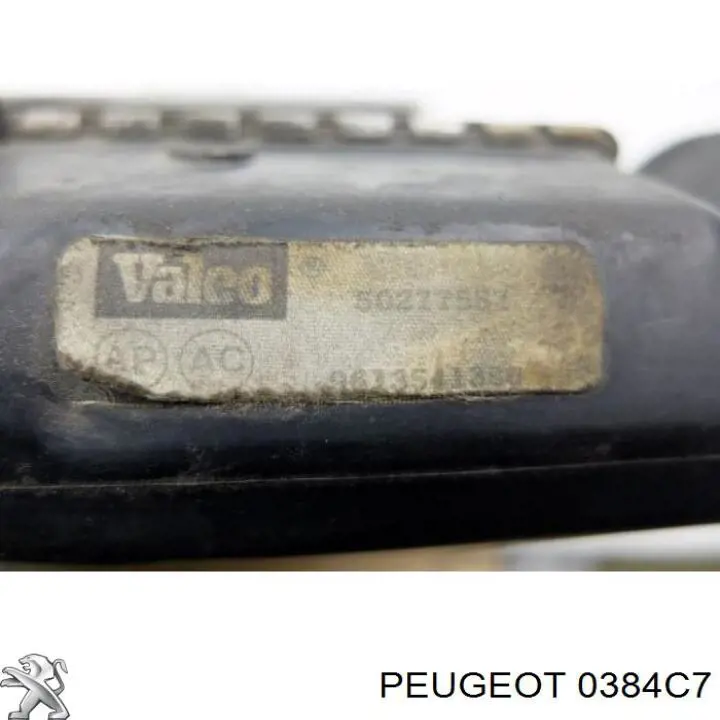 Radiador de intercooler para Peugeot 405 II 4B