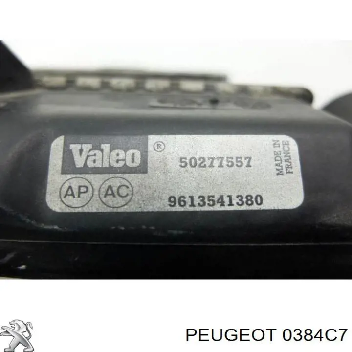 Radiador de aire de admisión Peugeot 405 II sedán (4B) (1992 - 1995) precio, desde 39,20 EUR