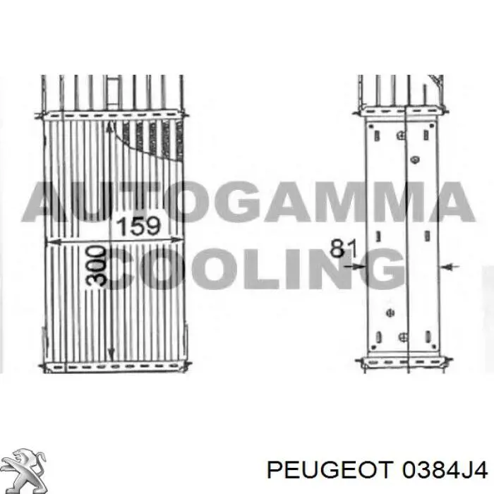 Radiador de aire de admisión Peugeot/Citroen 0384J4 precio, desde 85,67 EUR