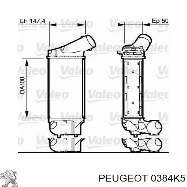 350845 Kale Radiador de intercooler
