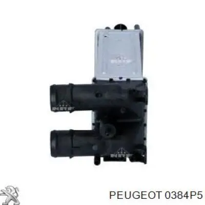 Intercooler P9684946380 Peugeot/Citroen