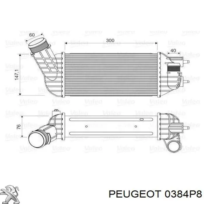 0384P8 Peugeot/Citroen intercooler