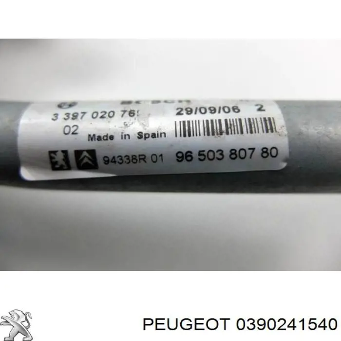  Varilla de limpiaparabrisas Peugeot 208 