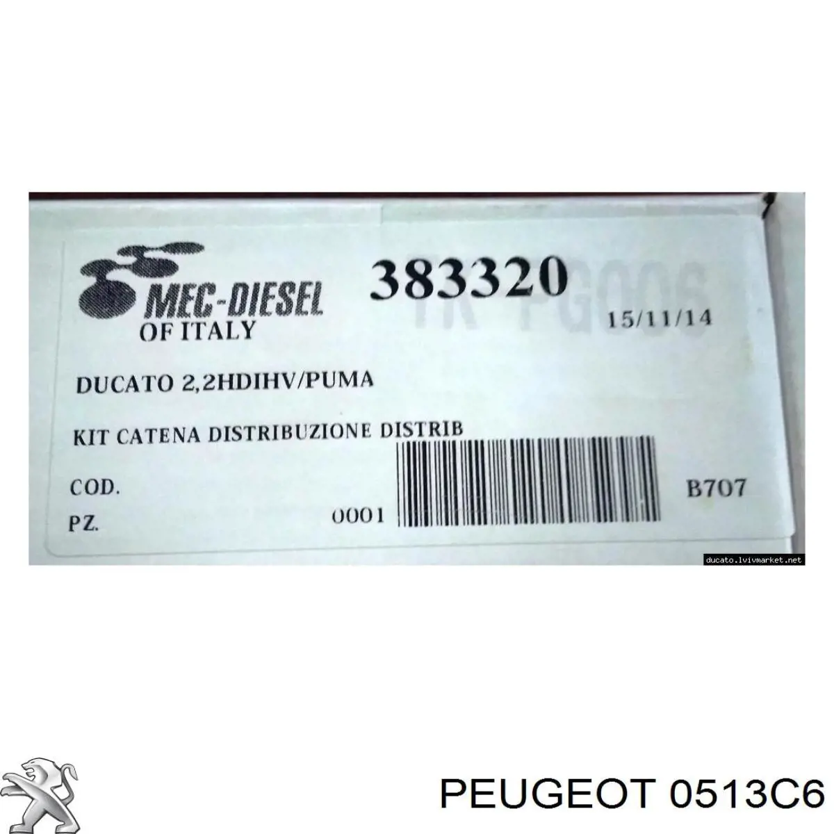 Piñón del cigüeñal Peugeot/Citroen 0513C6 precio, desde 101,45 EUR