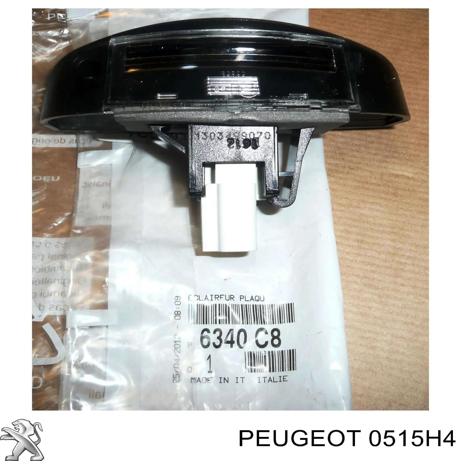 0515H4 Peugeot/Citroen