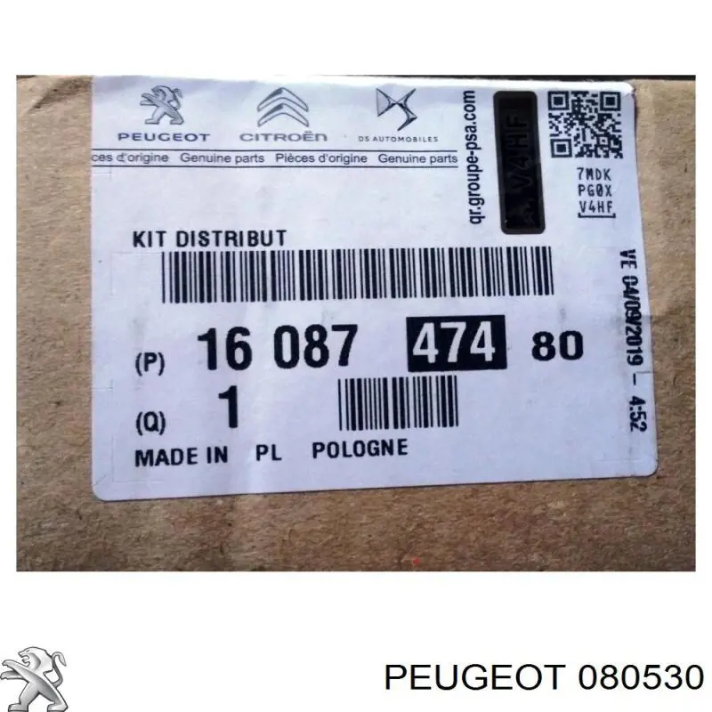 Comprar 080530 Peugeot/Citroen Piñón del árbol de levas