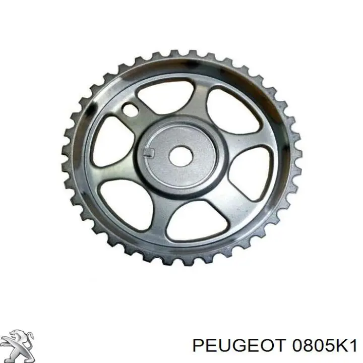 Rueda dentada del árbol de levas de admisión Peugeot/Citroen 0805K1 precio, desde 104,47 EUR