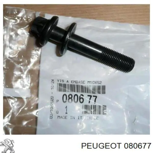 Comprar 080677 Peugeot/Citroen Tornillo de engranaje del árbol de levas
