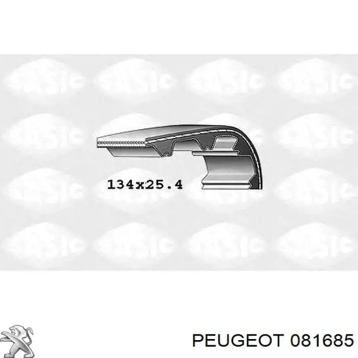 Comprar CT864 Continental/Siemens Correa distribución
