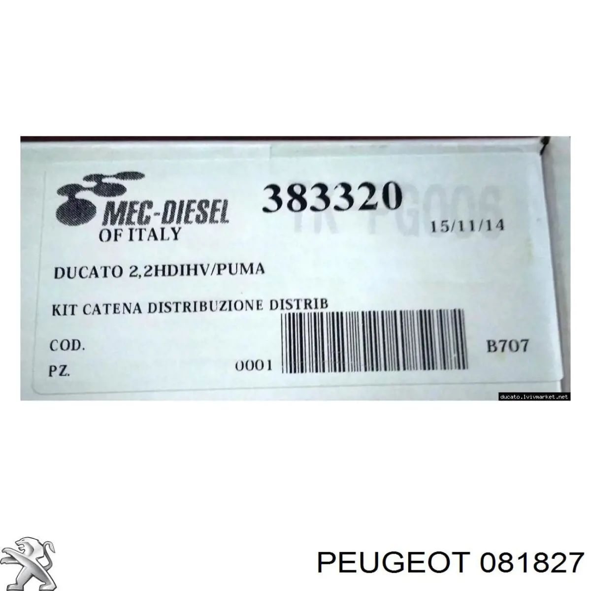 Comprar 081827 Peugeot/Citroen Tensor superior de la cadena de distribución