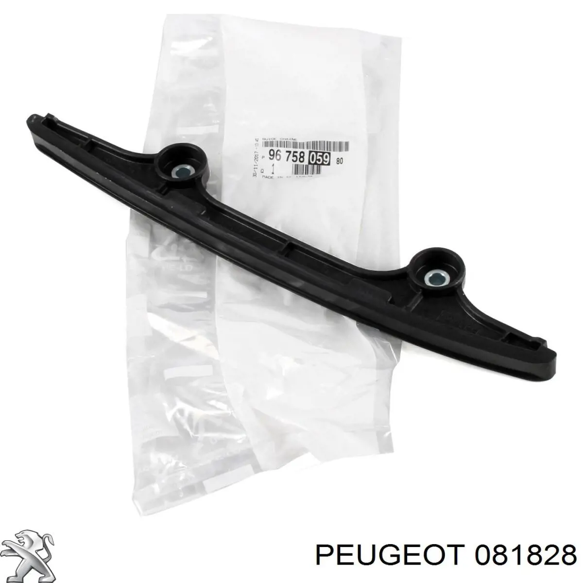 Guía del tensor de la cadena de distribución Peugeot/Citroen 081828 precio, desde  EUR