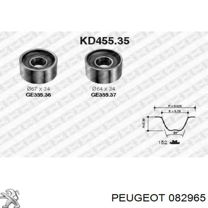 082965 Peugeot/Citroen tensor de la correa de distribución