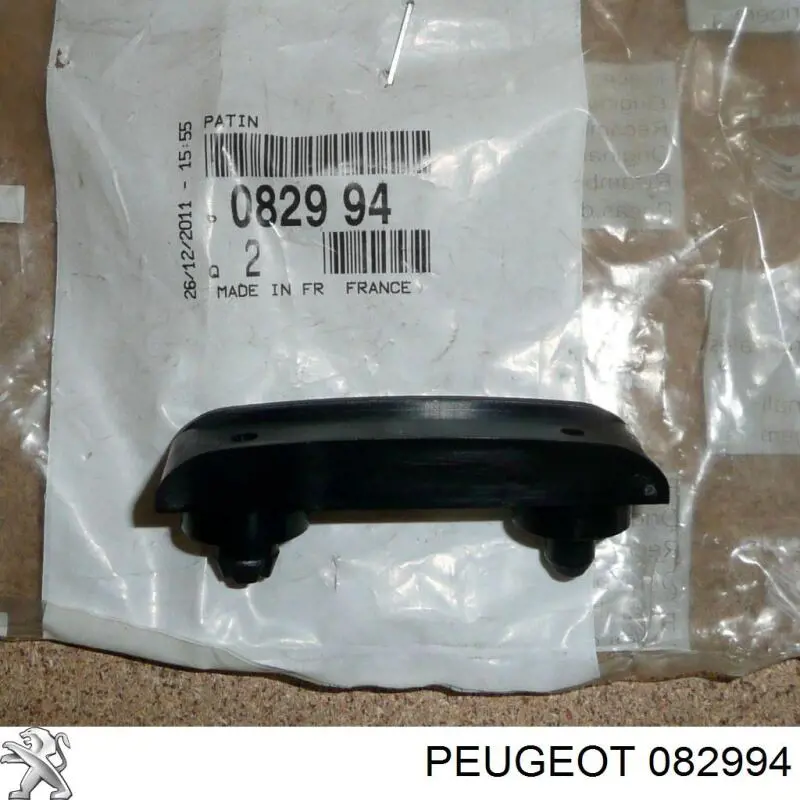 082994 Peugeot/Citroen Guía de cadena de distribución