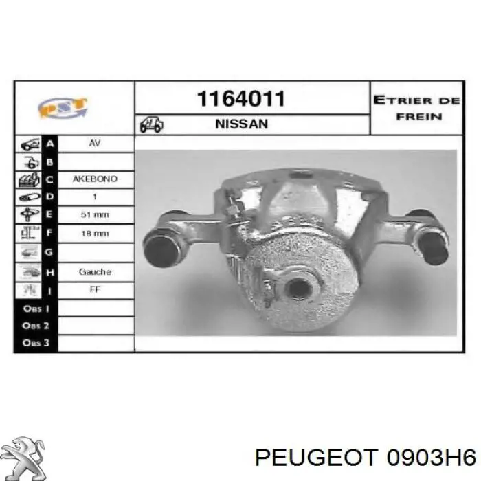 0903H6 Peugeot/Citroen palanca oscilante, distribución del motor, lado de admisión