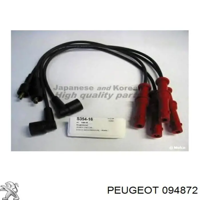 094872 Peugeot/Citroen válvula de admisión