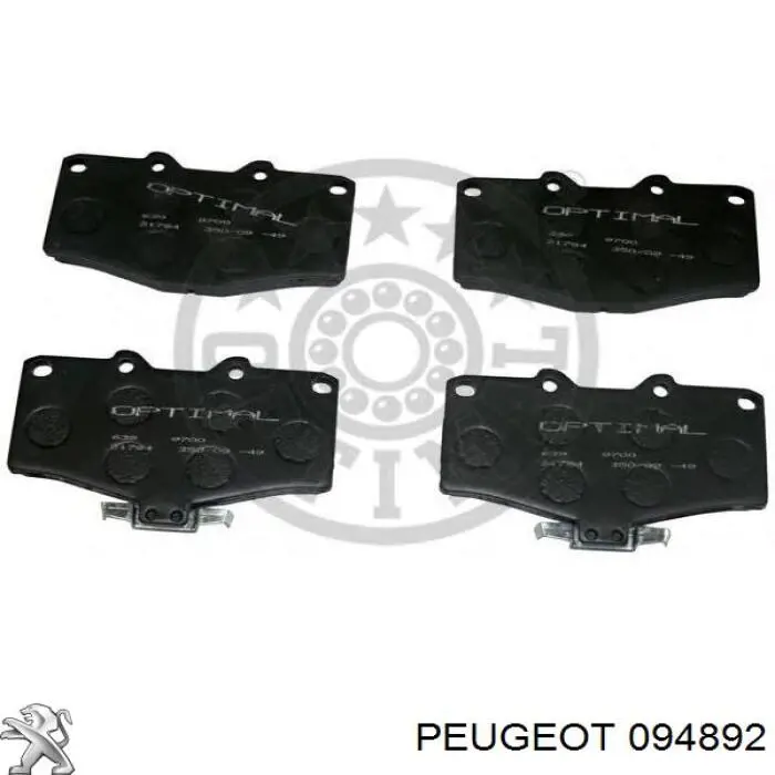 Válvula de admisión Peugeot/Citroen 094892 precio, desde 6,70 EUR