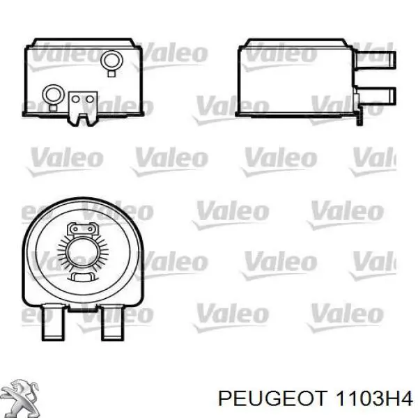 1103H4 Peugeot/Citroen radiador de aceite, bajo de filtro