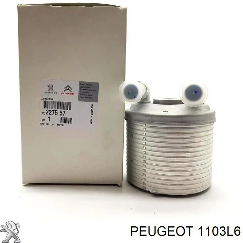 Portafiltro de aceite Peugeot/Citroen 1103L6 precio, desde 203,88 EUR