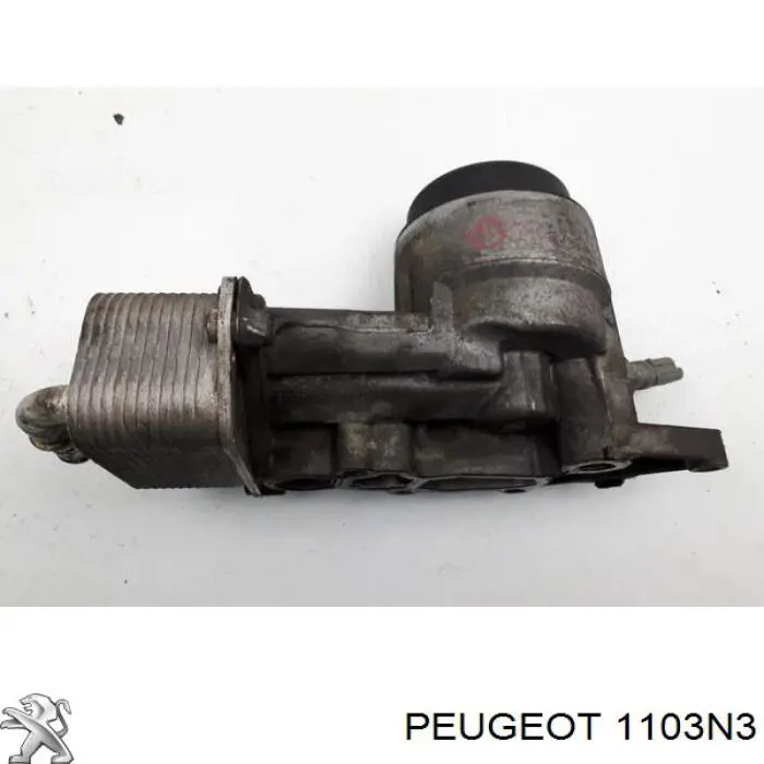 Comprar 1103N3 Peugeot/Citroen Radiador de aceite