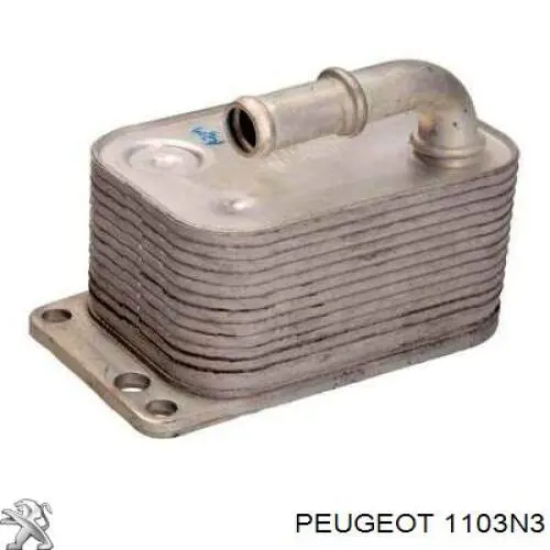 Comprar 1103N3 Peugeot/Citroen Radiador de aceite