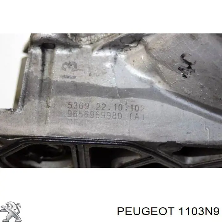 Comprar 1103N9 Peugeot/Citroen Portafiltro de aceite