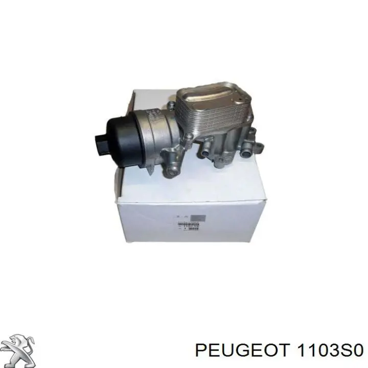 Juego de juntas de la carcasa del filtro de aceite Ford 1145946 precio, desde 3,54 EUR