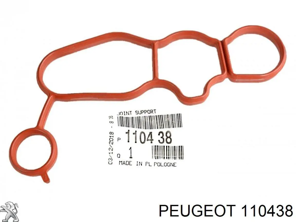 Junta del adaptador del filtro de aceite para Peugeot 407 (6E)