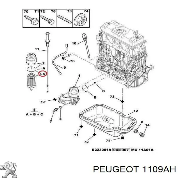 1109AH Peugeot/Citroen filtro de aceite