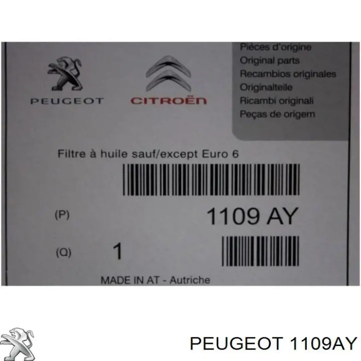 Filtro de aceite Volvo V40 525, 526