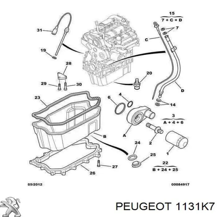 1131K7 Peugeot/Citroen sensor de presión de aceite