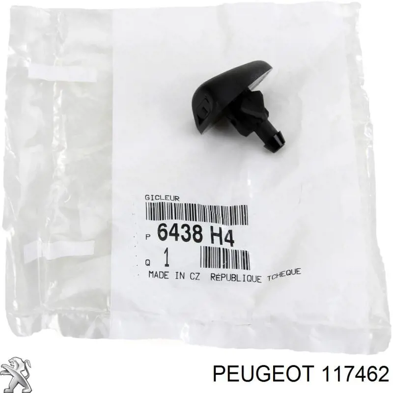 Varilla del nivel de aceite Peugeot/Citroen 117462 precio, desde 4,09 EUR