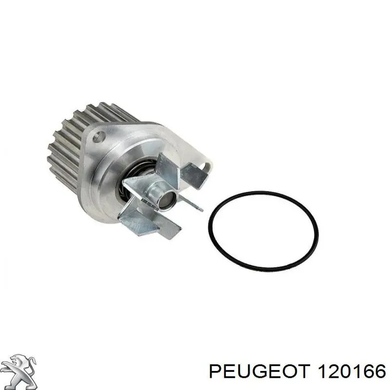 Brida del sistema de refrigeración (triple unión) Peugeot/Citroen 120166 precio, desde 14,51 EUR