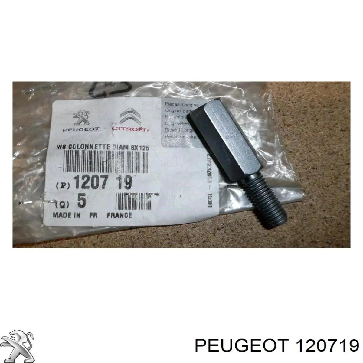 Enfriador de recirculación de gases de escape EGR Peugeot/Citroen 120719 precio, desde 3,32 EUR