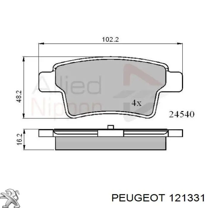 121331 Peugeot/Citroen Manguera de refrigeración