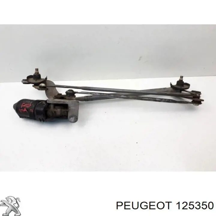 Comprar Ventilador del motor Citroen AX  ZA