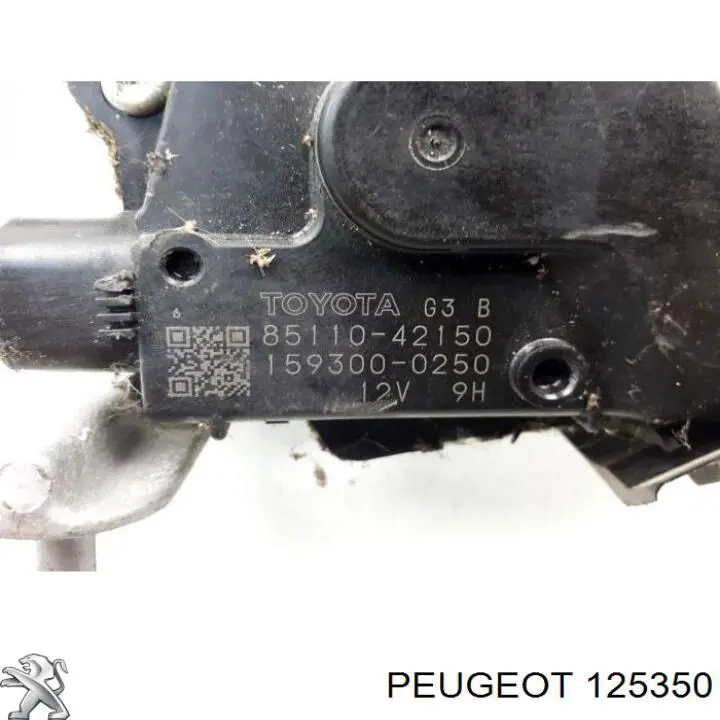 125350 Peugeot/Citroen ventilador del motor