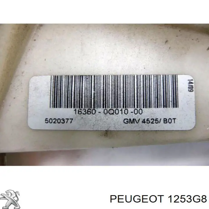 1253G8 Peugeot/Citroen ventilador del motor