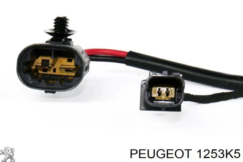 Comprar 1253K5 Peugeot/Citroen Ventilador del motor
