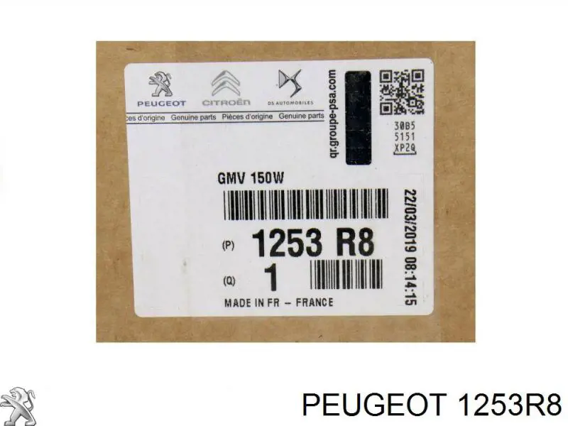 Ventilador de radiador Peugeot/Citroen 1253R8 precio, desde 157,79 EUR