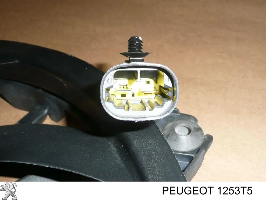 Comprar 1253T5 Peugeot/Citroen Ventilador del motor