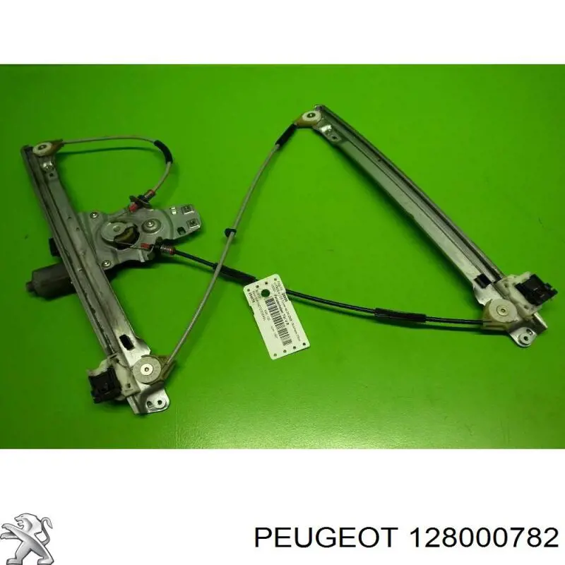 Comprar 128000782 Peugeot/Citroen 